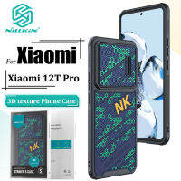 Nillkin 3D เนื้อ Striker เคสสำหรับ Xiaomi 12T Pro TPU + PC ที่มีสีสันรังผึ้งนูนสามมิติเคสโทรศัพท์