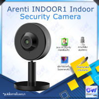 Arenti INDOOR1 Indoor Security Camera 2K/3MP Ultra HD Night Vision กล้องวงจรปิด 2.4G Wi-Fi พร้อมระบบตรวจจับการเคลื่อนไหวและเสียงของมนุษย์ ความถี่เสียงสองมิศทาง กล้องวงจรปิด