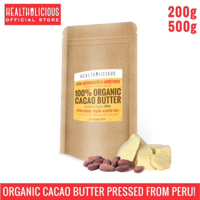 ออแกนิคโกโก้บัตเตอร์ / Certified ORGANIC natural cacao butter / cocoa butter (Peru)-200g &amp; 500g  OMG my baby smells like chocolate !