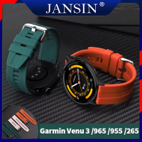 สาย Garmin Venu 3 สายรัดซิลิโคนกีฬาสำหรับนาฬิกา Forerunner 965 /955 /265 /255 /745/Vivoactive 4 ร์ทวอทช์ สายซิลิโคน ของแท้