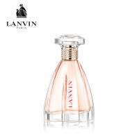 LANVIN MODERN PRINCESS EDP 90ML