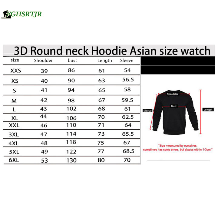 เสื้อสเวตเตอร์เสื้อยืดชายตลกเสื้อสวมหัวลายกราฟิก3d-ไม่ซ้ำใครสำหรับผู้ชายผู้หญิงวัยรุ่นคู่รัก