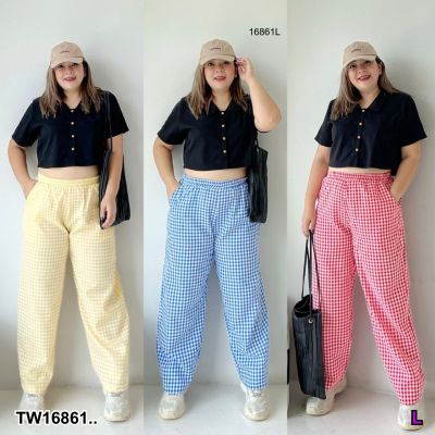 TW16861 เซท 2 ชิ้น #Bigsize เสื้อปกเชิ้ทครอป + กางเกงขายาว