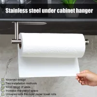 Toilet Paper Roll Holder Wall Mount Stainless Steel No Punching Towel Roll Dispenser Tissue Paper Rack for Bathroom Kitchen Toilet Roll Holders