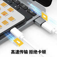 NEW high quality ข้ามพรมแดน USB เลี้ยว type-c อะแดปเตอร์ศัพท์มือถือ otg อะแดปเตอร์สำหรับ Apple อุปกรณ์เสริมเช่น Samsung