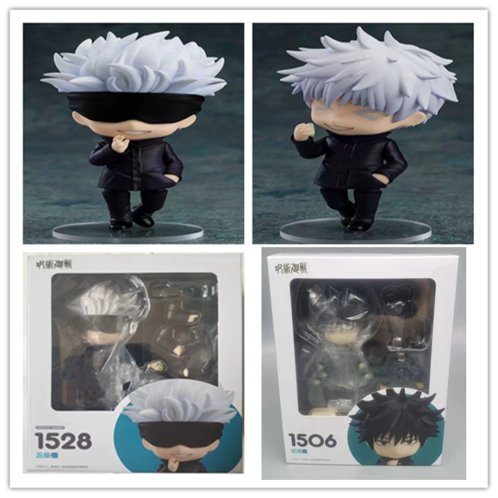 Nendoroid Jujutsu Kaisen #1479 Yuji Itadori, #1506 Megumi #1528 Satoru ...