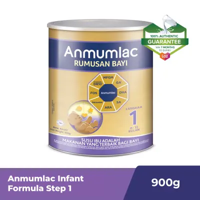 Anmumlac Infacare Step 1 Infant Milk Formula