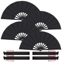 4Pcs/Set Large Folding Fan Black Folding Hand Fan Craft Fan Festival Performance Chinese Vintage Style Handheld Folded Fan