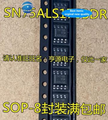 【HOT】 30 PCS 100% และ Original จริง SN75ALS176 SN75ALS176BDR 7 A176b SOP8 Inter ชิป Transformer