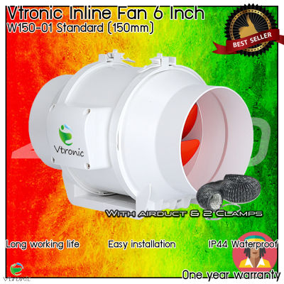 Vtronic W150-01 Exhaust/Inline Duct Fan 6" 550 CFM Speed with 150mm diameter Air Duct (2-Meters Length)