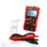 Multimeter Full AUTO ไม่ต้องปรับย่าน M118A  Autoranges ทุกย่านการวัด ใช้งานง่ายมาก กดเพียงปุ่มเดียว ออกใบกำกับภาษีได้