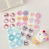 【SZS】24Pcs/Pack Cartoon Cute Hello Kitty Patch Aroma Sticker Freshener Sticker Refreshing Aromatherapy Mosquito Repellent Stickers