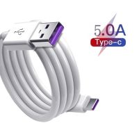 [3C electronic digital] 5A ที่ชาร์จความเร็วสูงสายดาต้าชนิด C USB ชาร์จเร็วสำหรับ Samsung S20 S9 Xiaomi Huawei P30 Pro โทรศัพท์มือถือสายเคเบิลสีขาว