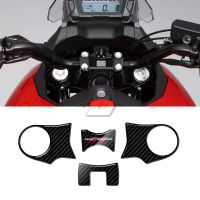 NC700X รถจักรยานยนต์ Carbon-Look Top Triple Clamp Yoke สติกเกอร์สำหรับ Honda NC700 NC700X 2012 2013 2014 2015