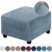 ✕❧☋ Velvet Ottoman Stool Slipcovers fit Square Chair Footrest Washable Removable Sofa Chair Cover Elastic Footstool Protector Covers