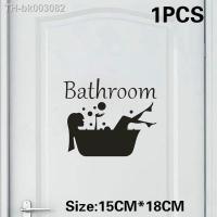 ✙❧卍 Funny BATHROOM Toilet Door Decoration Decal Wall Stickers