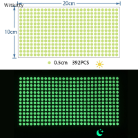Witkitty สติกเกอร์ติดผนังลายจุดเรืองแสงติดผนังห้องเด็กสติกเกอร์ตกแต่งเรืองแสงในที่มืดแบบ DIY มีกาวในตัว