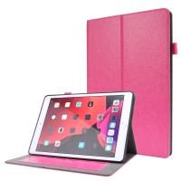 【cw】 Apple Ipad Pro 2018 Case ！