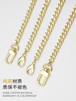 suitable for LV Mahjong bag chain shoulder strap accessories old flower bag shoulder strap Messenger bag chain metal single buy chain