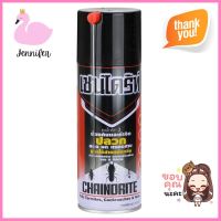 น้ำยากำจัดปลวก CHAINDRITE สูตร 3 300 มล.KILLS TERMITES-COCKROACHES AND ANTS SPRAY CHAINDRITE 3 300ML **สินค้าแนะนำ**