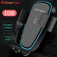 Fast Wireless Charging Pad For Apple iPhone 11 pro Max 11 pro 11 X XR XS Max 8 Plus Qi Car Charger Phone Holder Case Accessory Car Chargers