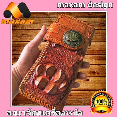 ร้านค้าอันดับ1 ในลาซาด้า ต้องที่ร้าน YouLink  Very Nice Crocodile Wallet กระเป๋าทรงยาว หนังจระเข้เเท้ๆ สวยงามมาก งานตัดเย็บสวยงามทั้ง ภายนอกและภายใน มีโหนกจระเข้แท้ ประดับอยู่ อย่างสวยงา