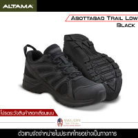 Altama - Aboottabad Trail Mid WP [ Black ] ของแท้ รองเท้าเดินป่า คอมแบท รองเท้าผ้าใบ รองเท้าผู้ชาย ทหารตำรวจ