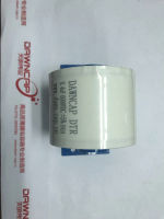 คอยล์เฉพาะ6300V Resonant Capacitor 6000V DC 0.4UF 2000W Power9888