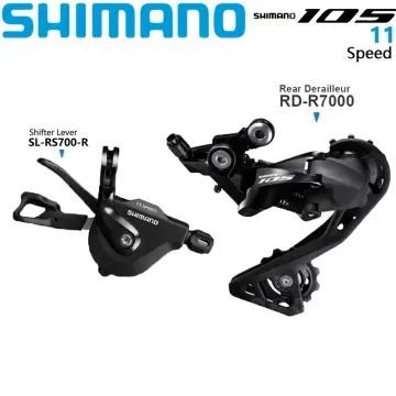 Shimano 105 rs700 11s hot sale