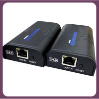 V4.0ตัวต่อขยาย HDMI โดย CAT6 CAT5e Rj45สาย LAN Ethernet เครือข่ายยาว120เมตรเครื่องรับส่งสัญญาณตัวแปลงวิดีโอสำหรับเครื่องเล่น DVD ไปยังทีวี PS4เครื่อง