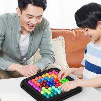 Wisdom Pyramid Beads Toys Plastic Intelligence Beads Logical Brain Thinking Game for Child Early Development Supplies