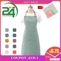 Multicolor Women Man Cotton Linen Home Cleaning Garden Kitchen Adjustable Neckband Dress Cafe Chef Cooking Apron Aprons