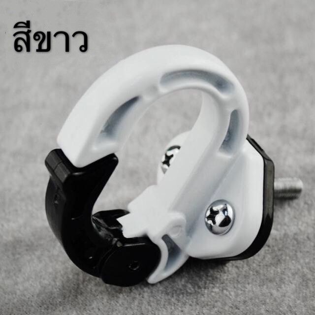 โปรโมชั่น-motorcycle-helmet-hook-ตะขอแขวนของสำหรับมอเตอร์ไซค์-ราคาถูก-อะไหล่-แต่ง-มอเตอร์ไซค์-อุปกรณ์-แต่ง-รถ-มอเตอร์ไซค์-อะไหล่-รถ-มอ-ไซ-ค์-อะไหล่-จักรยานยนต์