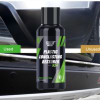 【YP】 S24 Plastic Parts Retreading Agent Wax Instrument Panel Hydrophobic Restorer Long-Lasting Protects Hgkj