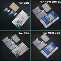 ChengHaoRan 1PCS Top Bottom HD Clear Protective Film For 2DS For 3DS For New 3DS LL For NEW 3DS LCD Screen Protector