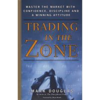 แว่นตา Buku Trading In The Zone โดย Mark Douglas สําหรับติดรถยนต์