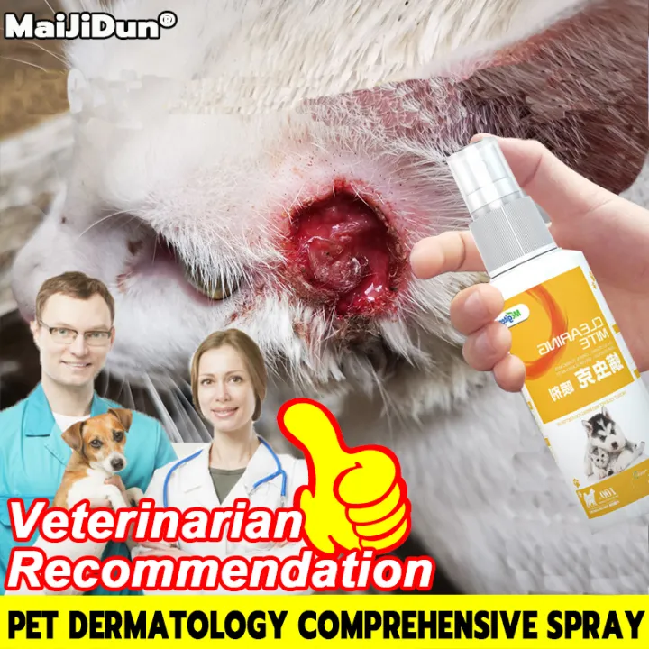 Doctor recommended]McGillon dog medicine for skin disease Solve the  problems hair loss,herpes,All skin