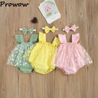 Prowow 0-24M Baby Girls Romper Dress Daisy Printed Bodysuit For Infants Ruffles Mesh Jumpsuit 3 Colors Newborn Girls Clothing