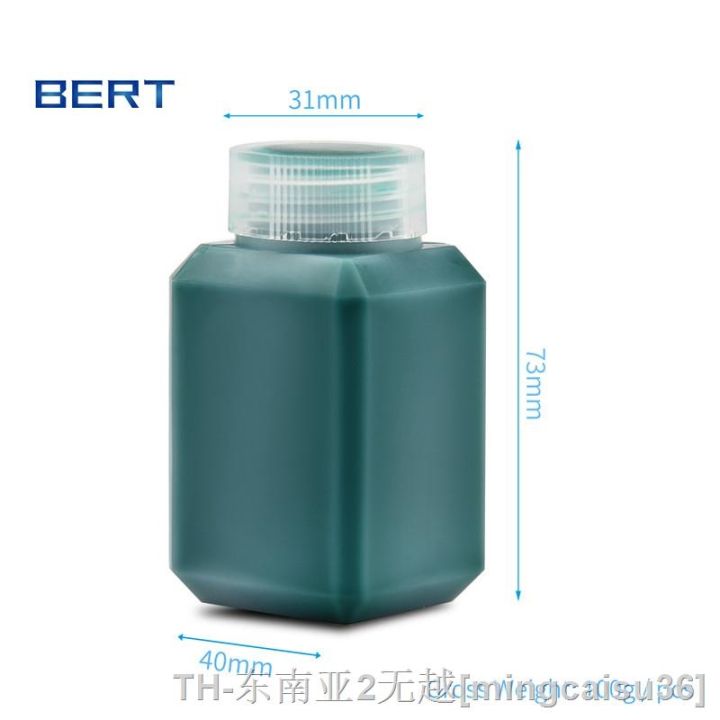 hk-bert100g-uv-photosensitive-curable-solder-ink-prevent-corrosive-arcing-bga-pcb-smd-circuit-board-repair-welding-paint