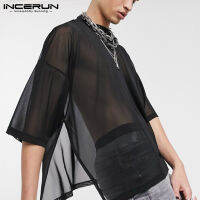 [Perfectly] Incerun บุรุษแขนสั้นซีทรูตาข่าย Fishnet เสื้อคลับลำลองด้านบน