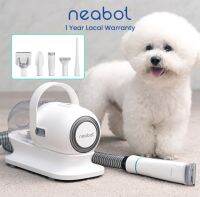 Neabot P1 Pro เครื่องแปรงขน/ตัดขนและดูดขน แบบ 3 in 1 หัวแปรงหลายแบบ (ลดราคาพิเศษ)