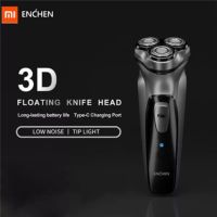 Xiaomi enchen 3D เครื่องโกนหนวดไฟฟ้า กันน้ำ by DavyJone