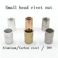 10pcs M3 M4 M5 M6 M8 M10 304 สแตนเลส NUT/อลูมิเนียม/เหล็กคาร์บอนสกรูขนาดเล็กพร้อมหัว countersunk สำหรับใส่ Rivet NUT-cijiha