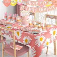 ☃✺┋ Little Daisy Style Kids Birthday Party Disposable Tableware Paper Cups Plates Tissue Little Daisy Party Balloons Baby Shower