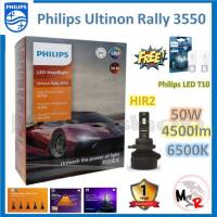 Philips หลอดไฟหน้ารถยนต์ Ultinon Rally 3550 LED 50W 4500lumens HIR2 แถมฟรี Philips Philips LED T10 แท้ 100% รับประกัน 1 ปี จัดส่ง ฟรี