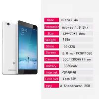 Xiaomi 3 Xiaomi 4 สมาร์ทโฟน แอนดรอยด์ 2GB+16GB 3GB+32GB มือสอง ของแท้ 95%