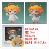 [COD] The Promised Neverland Q Edition Nendoroid 1092 Emma Movable Face Change Ornament Boxed Figure