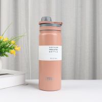 【CW】 Practical Insulated Bottle Drinking Kettle Protection Camping Cup  Thermal Insulation