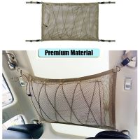 hotx 【cw】 Car Supplies Storage Hanging Baggage Self-driving Traveling Ceiling Net