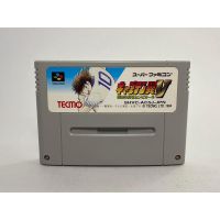 ตลับแท้ Super Famicom(japan)  Capn Tsubasa V - Hasha no Shougou Campione